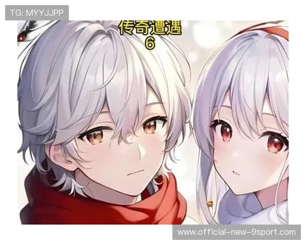 传奇逆转：联盟史上最精彩的20场逆转！，传奇逆袭小说