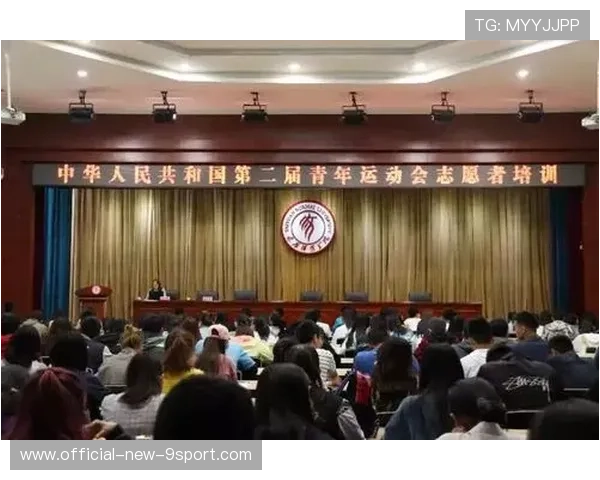 主办方赛事志愿者证件遗失挂失与补办流程说明，赛会志愿者有补贴吗